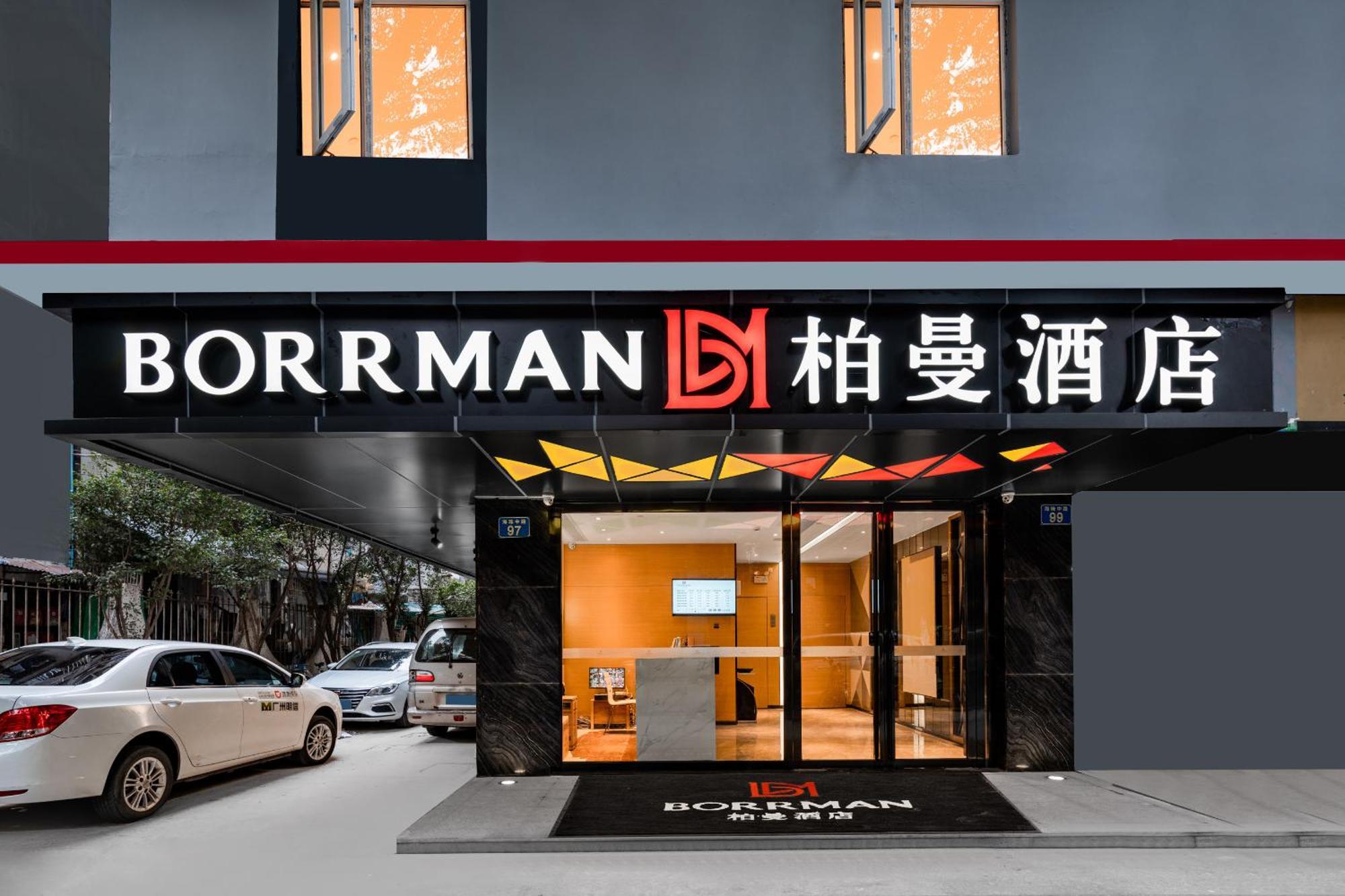 Shisanhang West Gate Subway Station Branch 광저우 외부 사진
